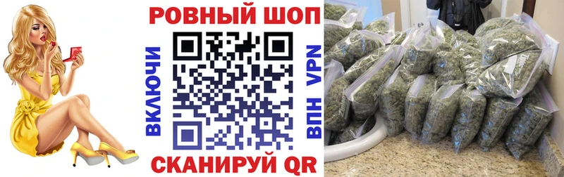 Наркошоп купить Канабис  Cocaine  МЕТАДОН  Меф  ГАШ  Олёкминск