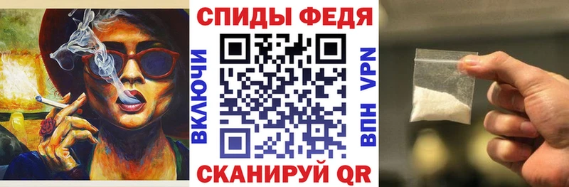 АМФЕТАМИН 97%  Купить где  Олёкминск 