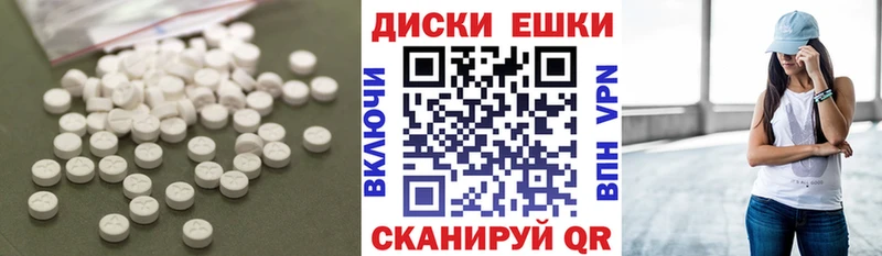 Ecstasy XTC  Купить  Олёкминск 