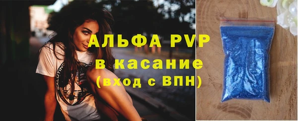 твердый Балабаново