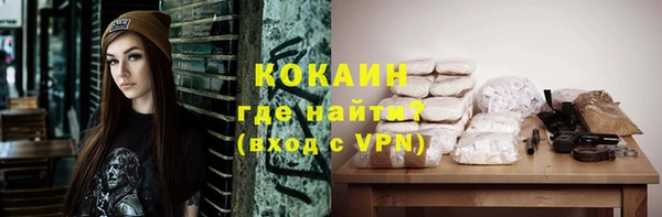 бошки Баксан