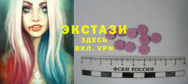 твердый Балабаново