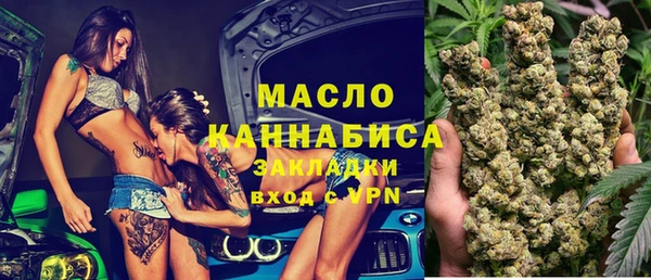 твердый Балабаново