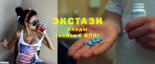 твердый Балабаново