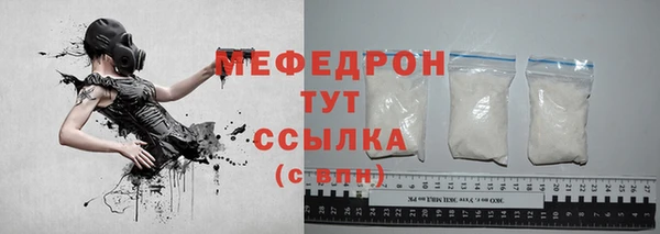 твердый Балабаново