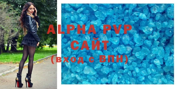 твердый Балабаново