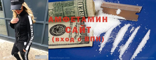 ECSTASY Балахна