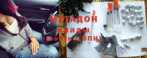 твердый Балабаново
