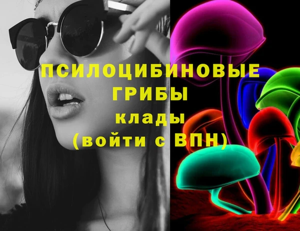 твердый Балабаново
