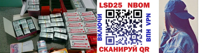 Купить  Олёкминск  Лсд 25 экстази кислота 
