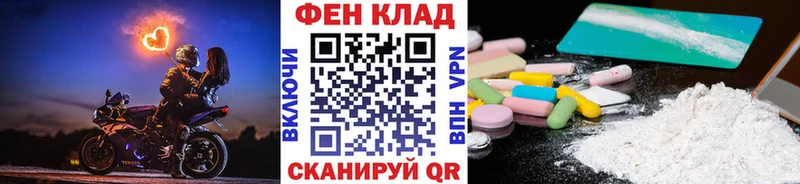 Купить закладки  Олёкминск  Первитин Декстрометамфетамин 99.9% 