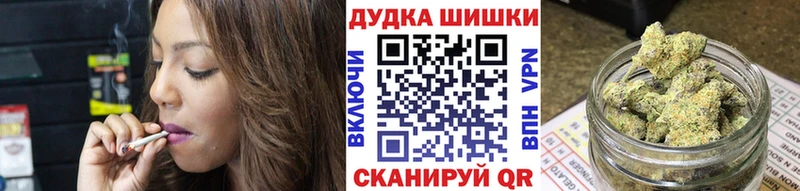 Купить закладки  Олёкминск  Шишки марихуана индика 